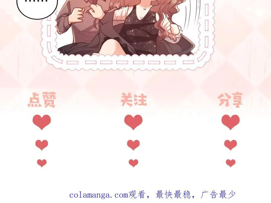 第86话110