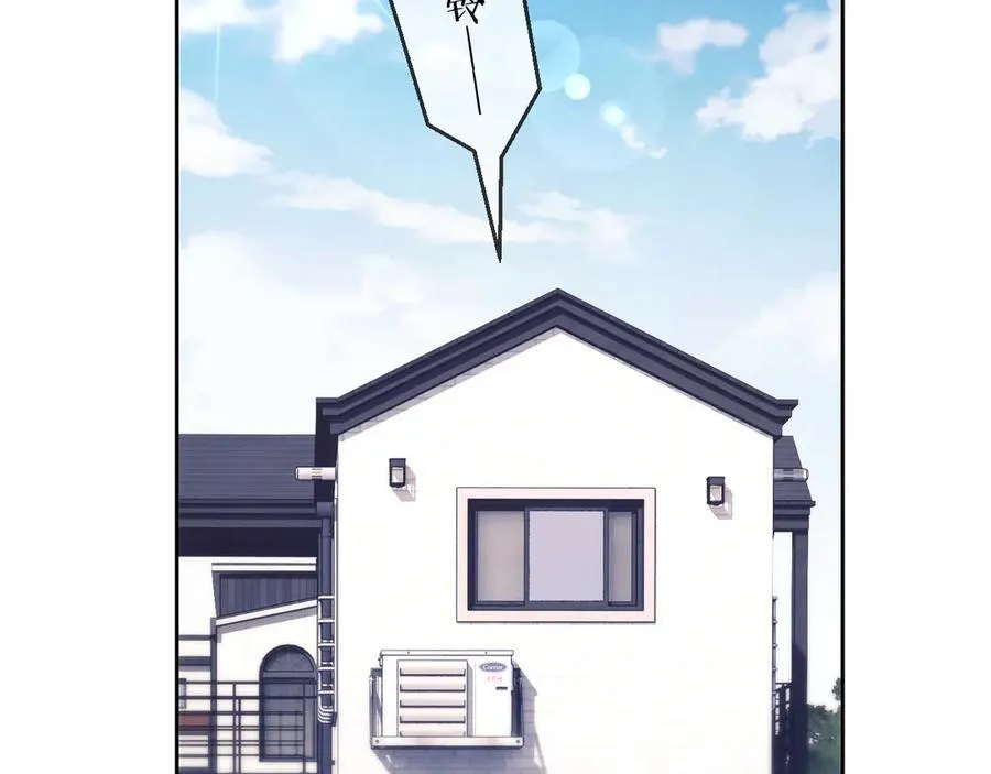 第82话54