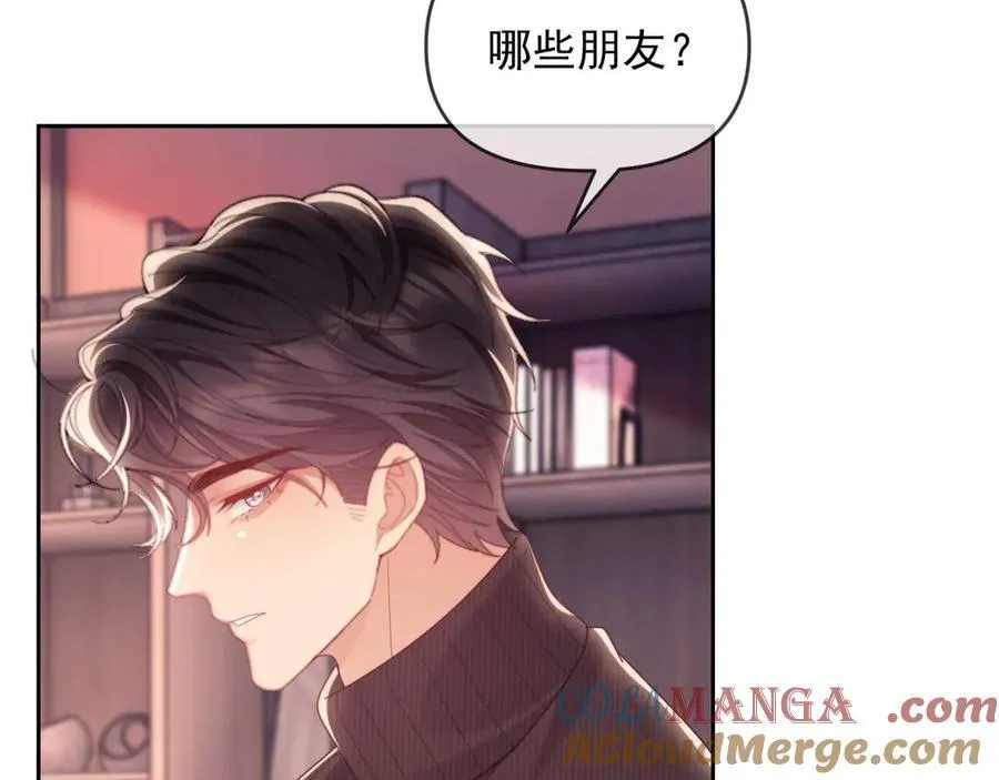 第84话84