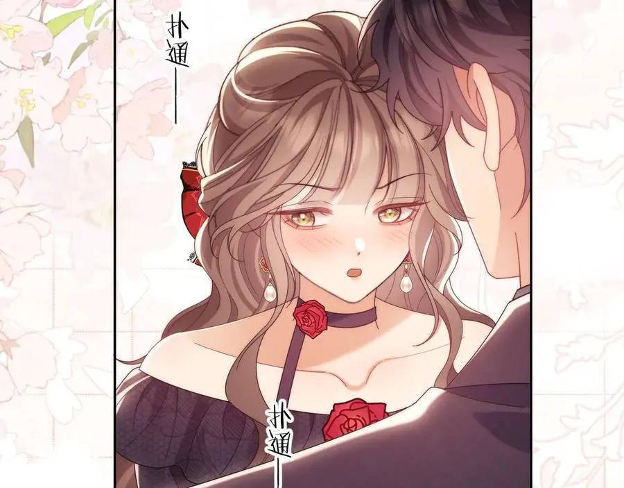 第83话5