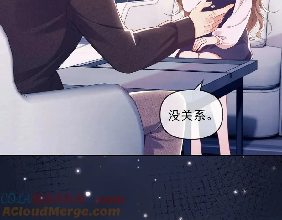 第81话48