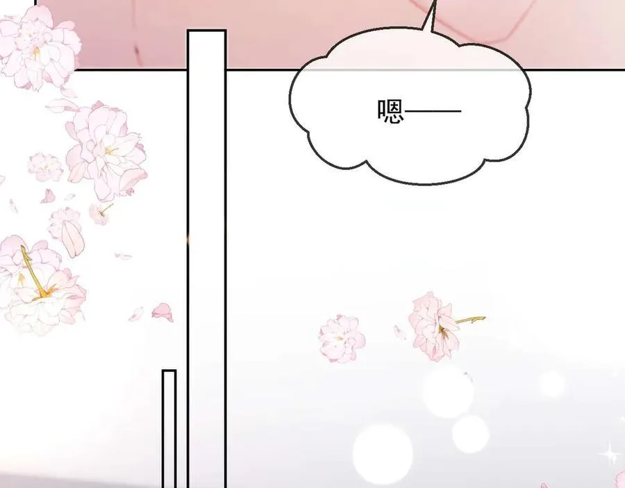 第86话27