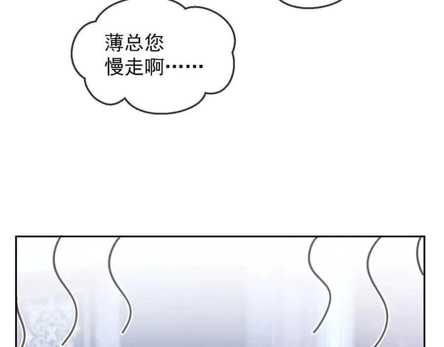 第85话46