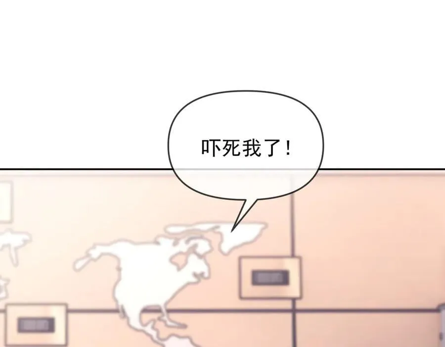 第82话74