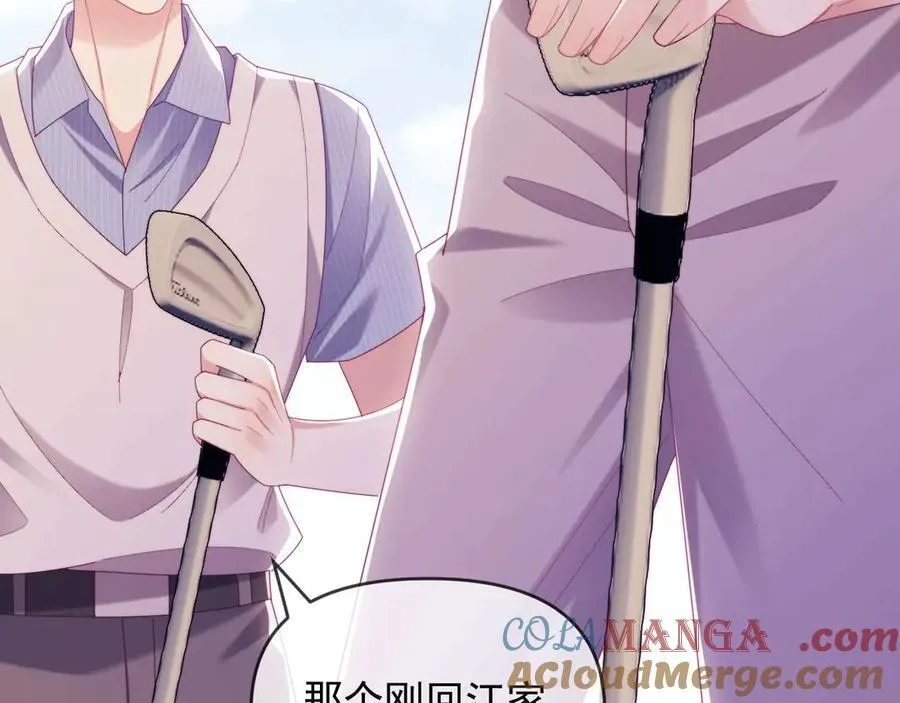 第83话66