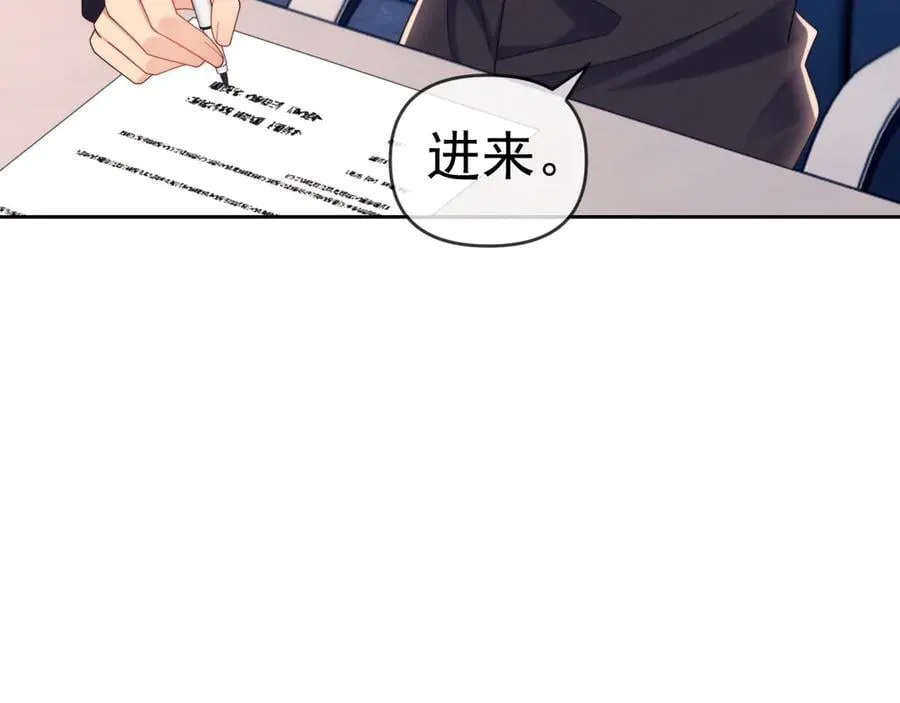 第82话63