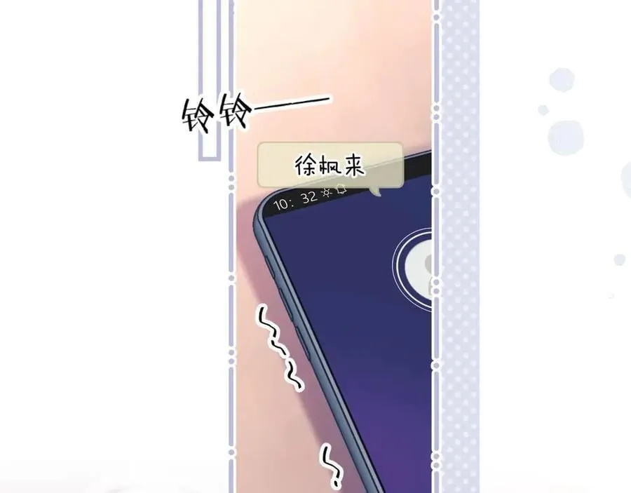 第83话82