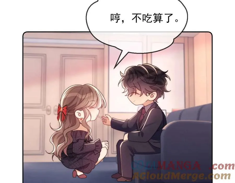 第83话24