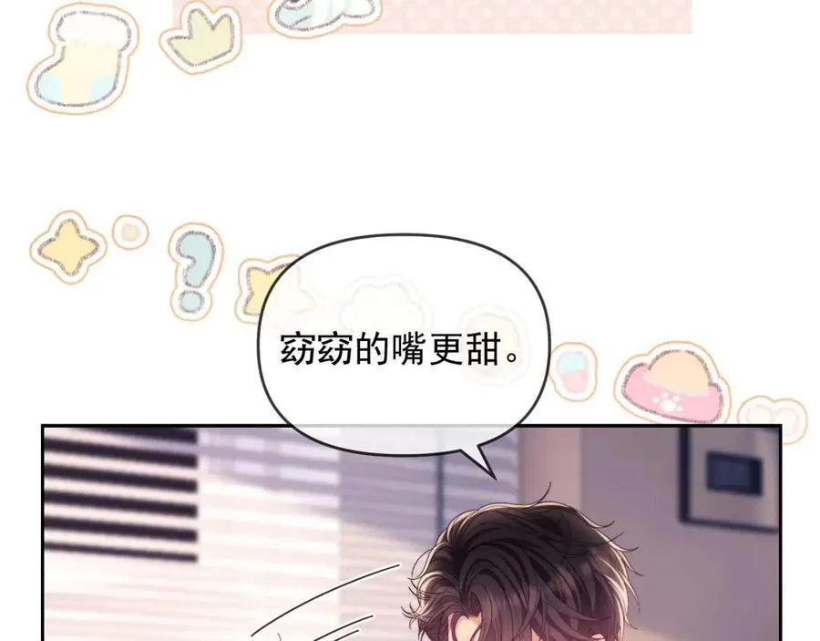 第83话50