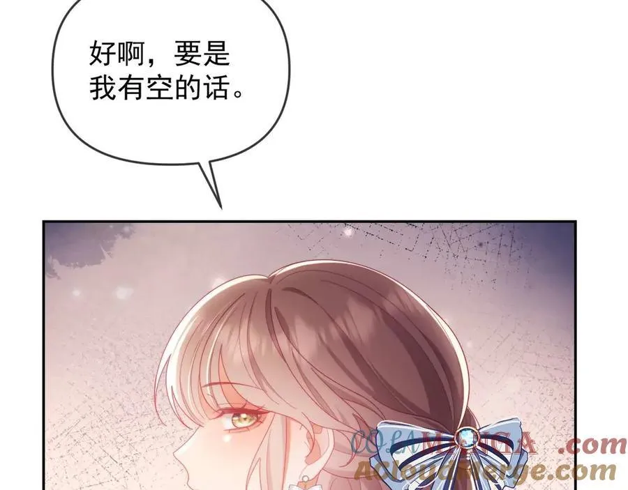 第86话88