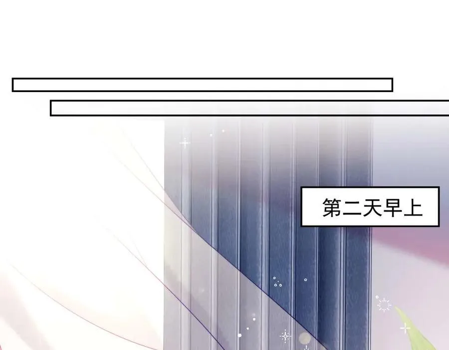 第86话45