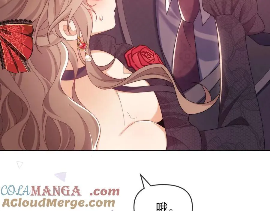 第83话12