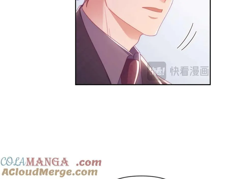 第83话33