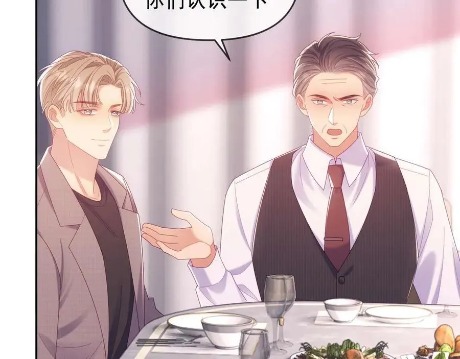 第86话78
