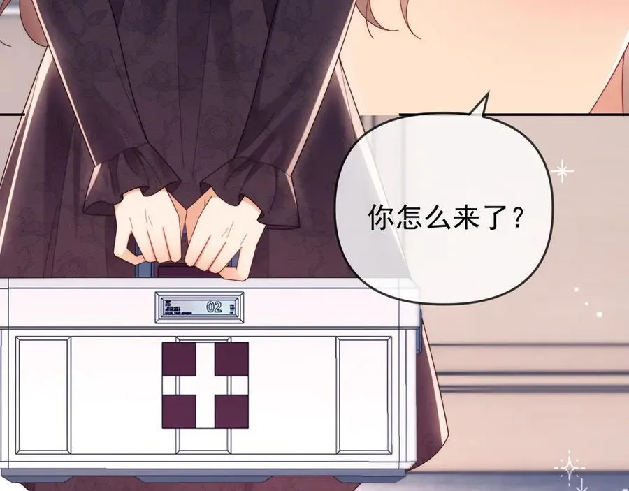 第82话70