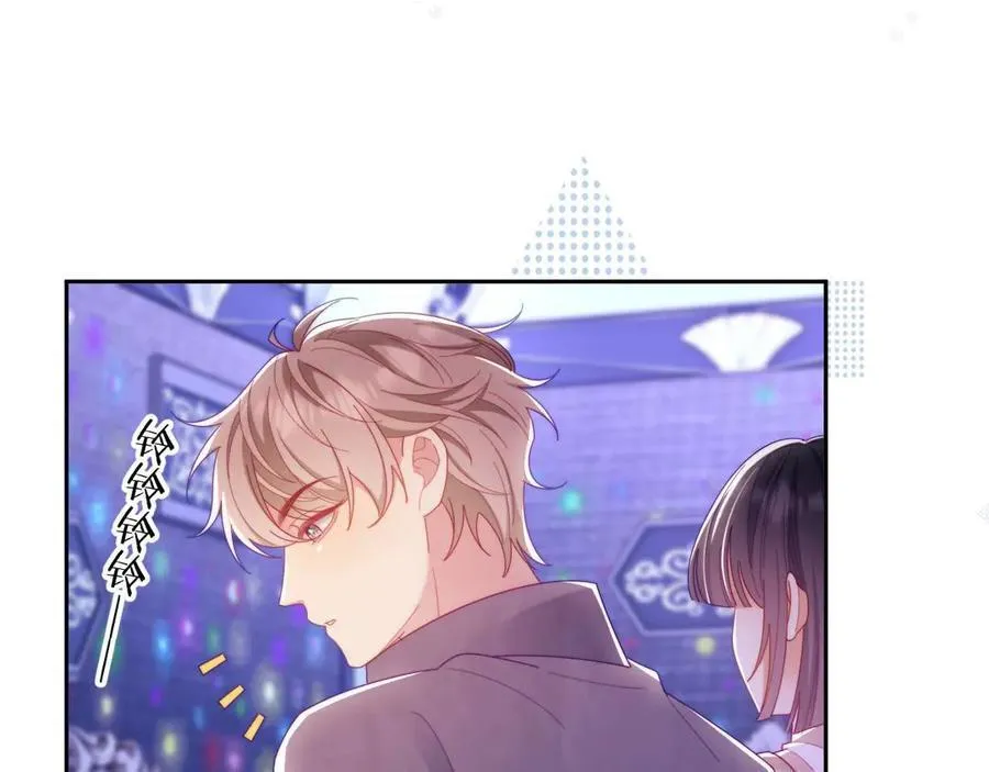 第85话64