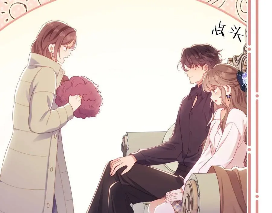 第85话20