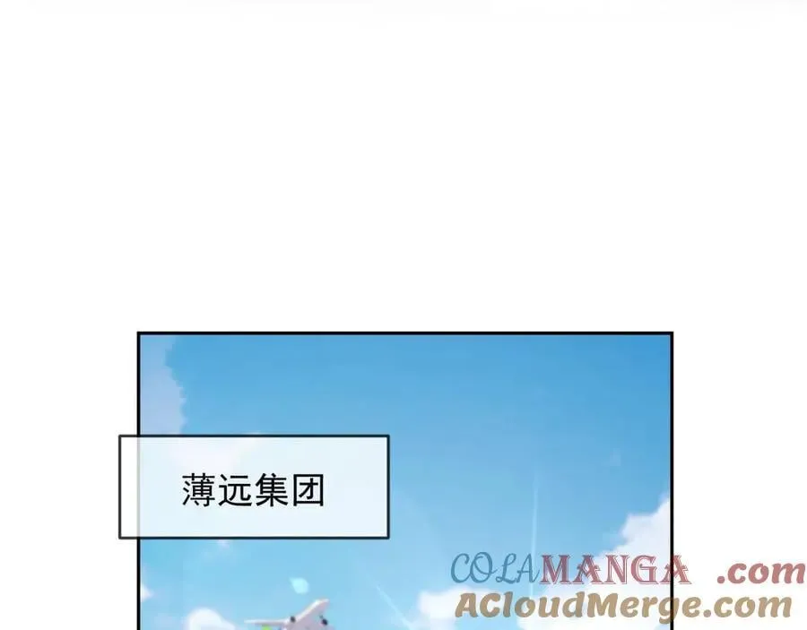 第81话96