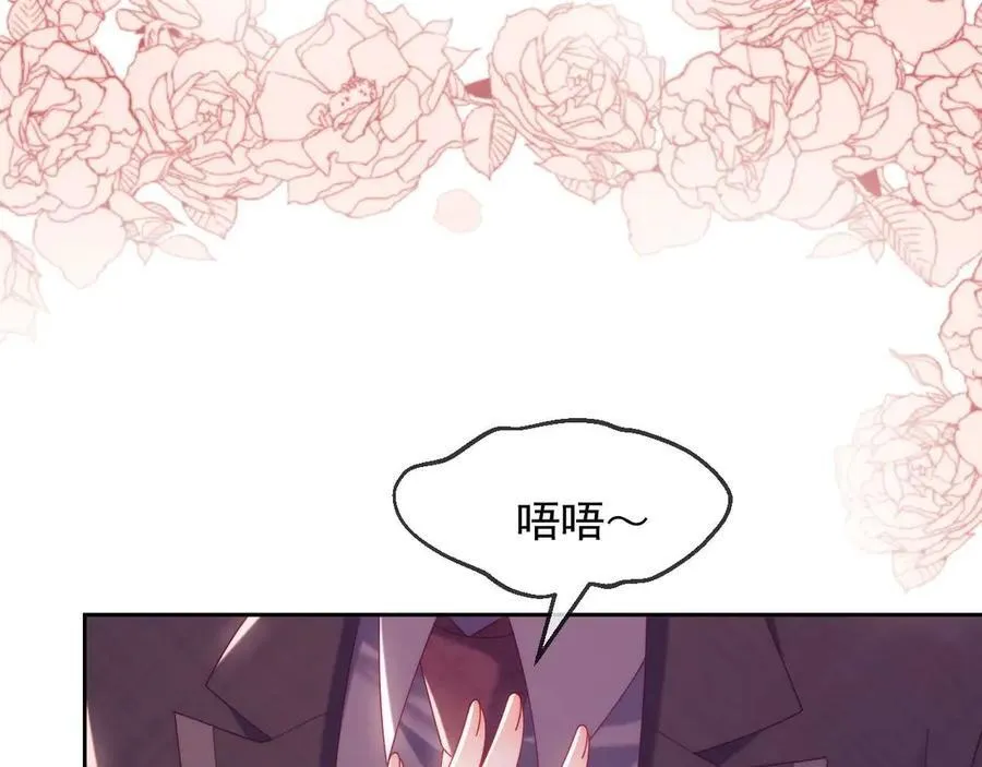 第83话44
