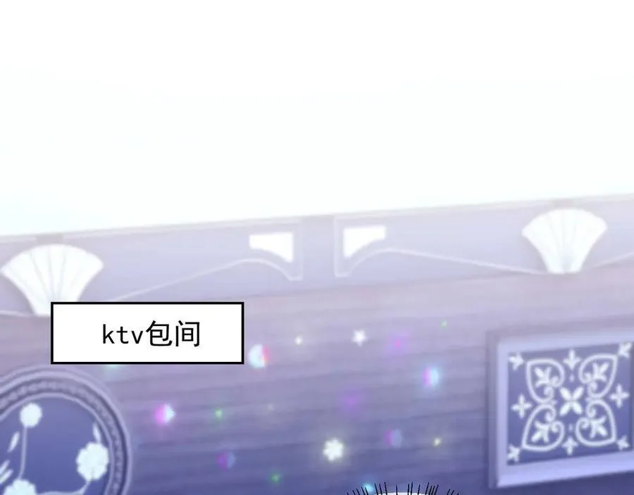 第85话4