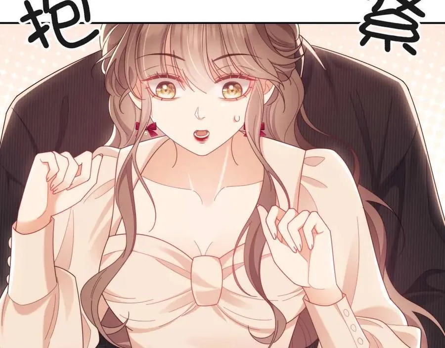 第84话38