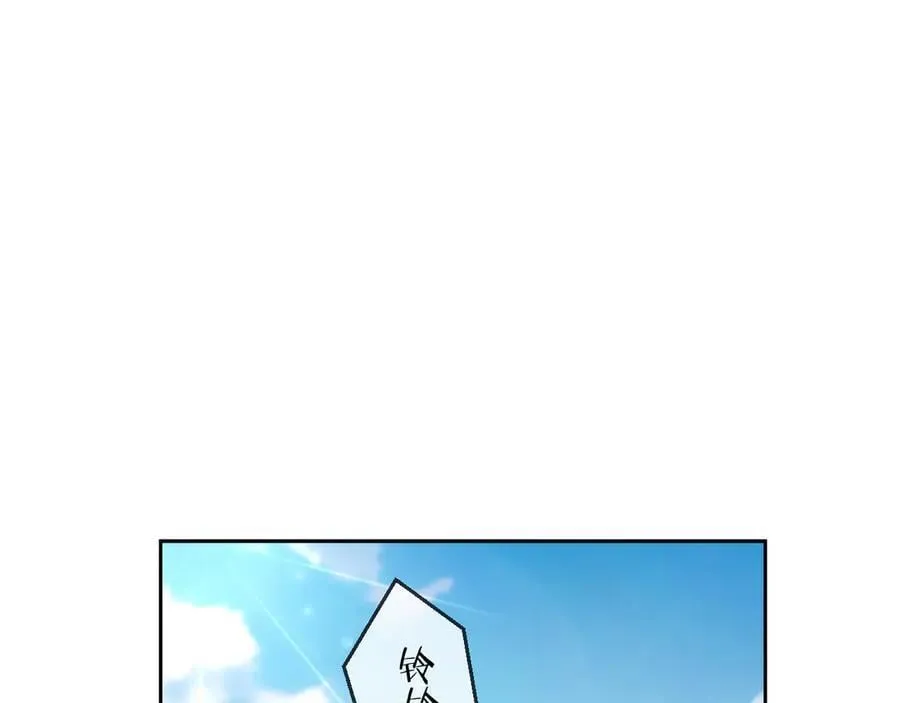 第82话53