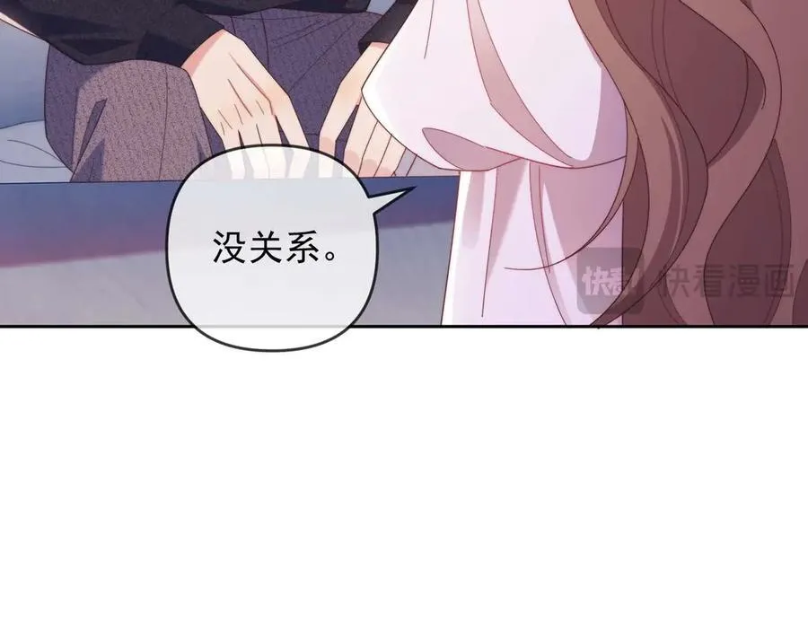 第81话39