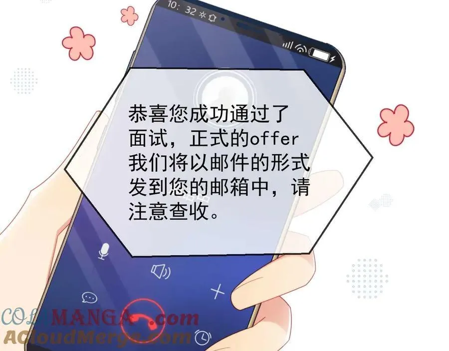 第85话66