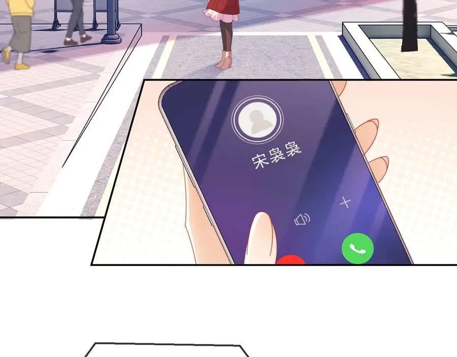 第84话6