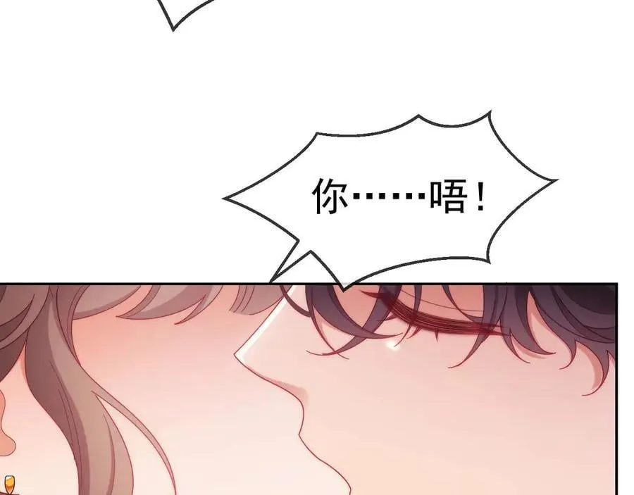 第83话40