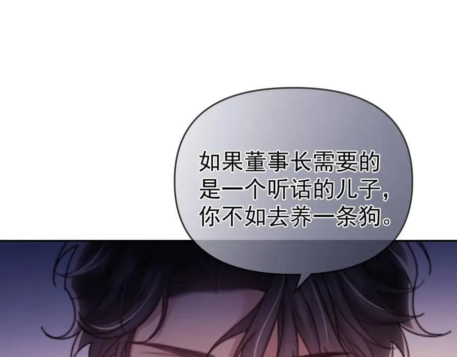 第82话31