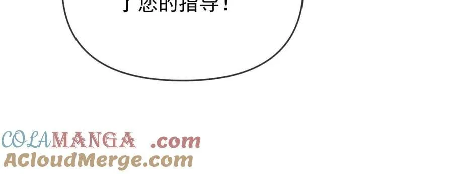 第85话27