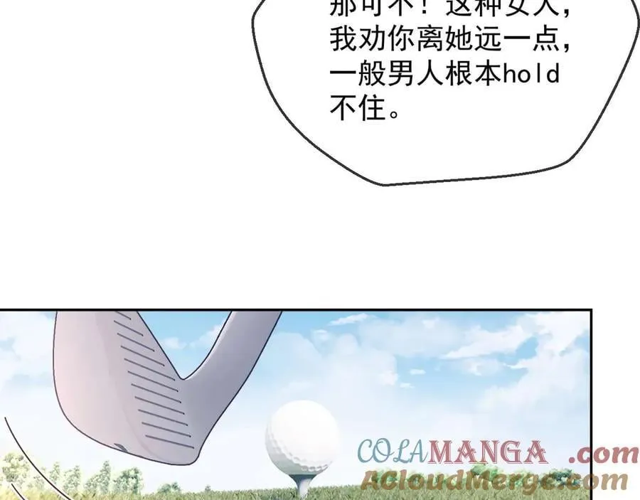 第83话72