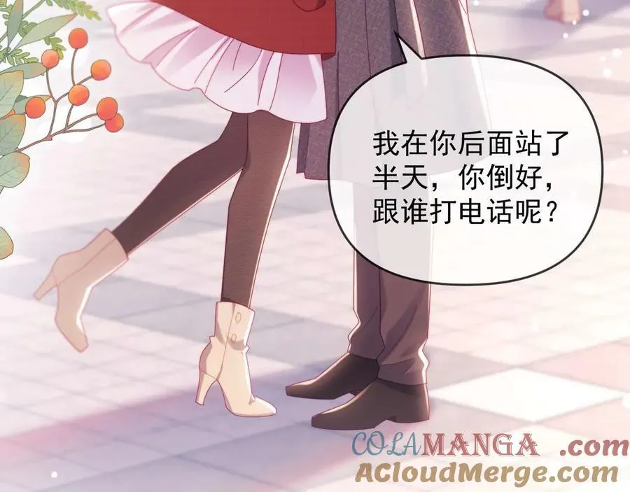 第84话16