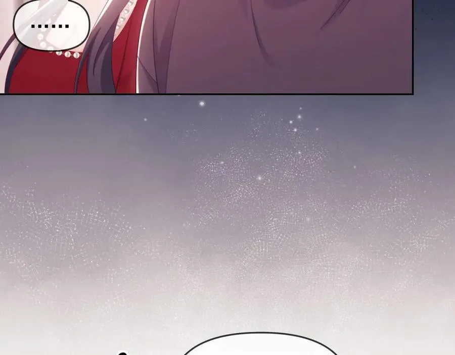第86话94
