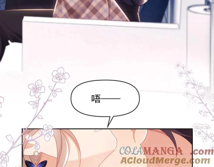 第86话20