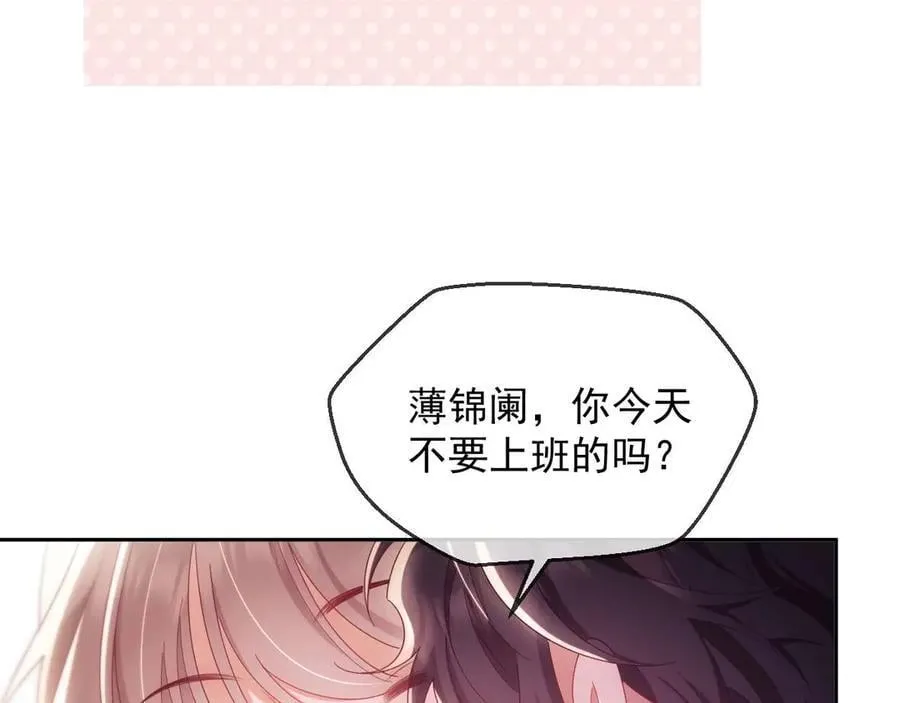 第86话65