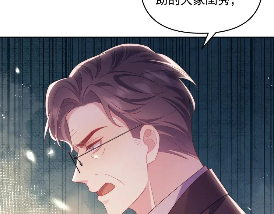 第82话25