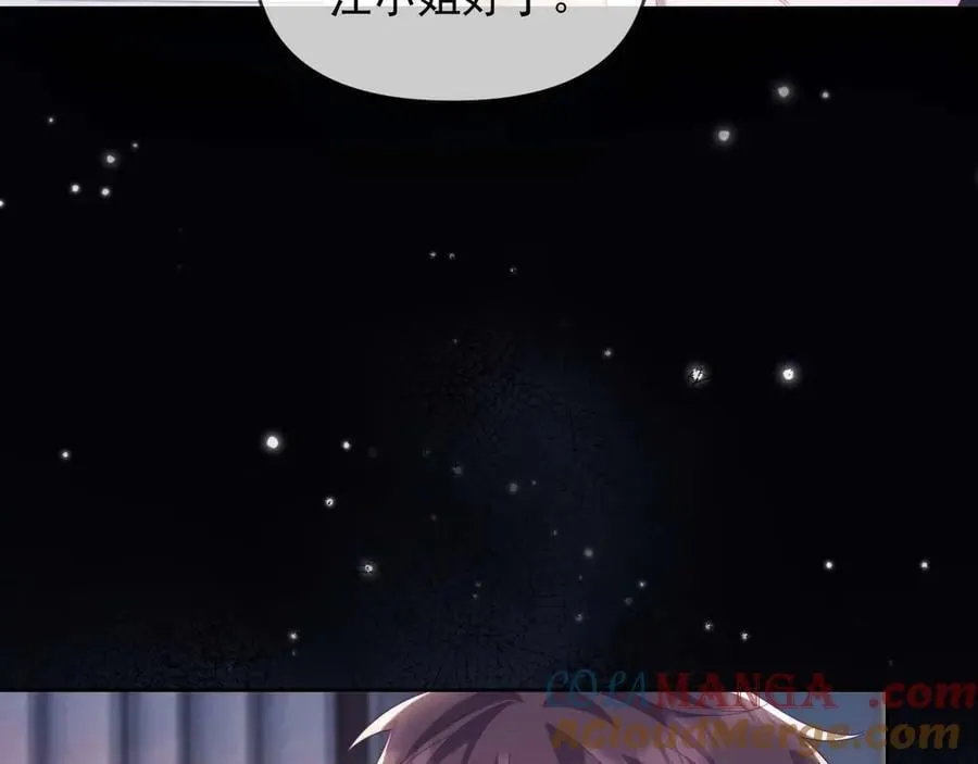 第86话92