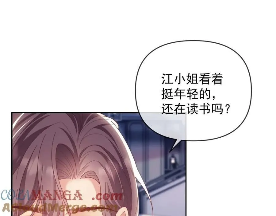 第81话40