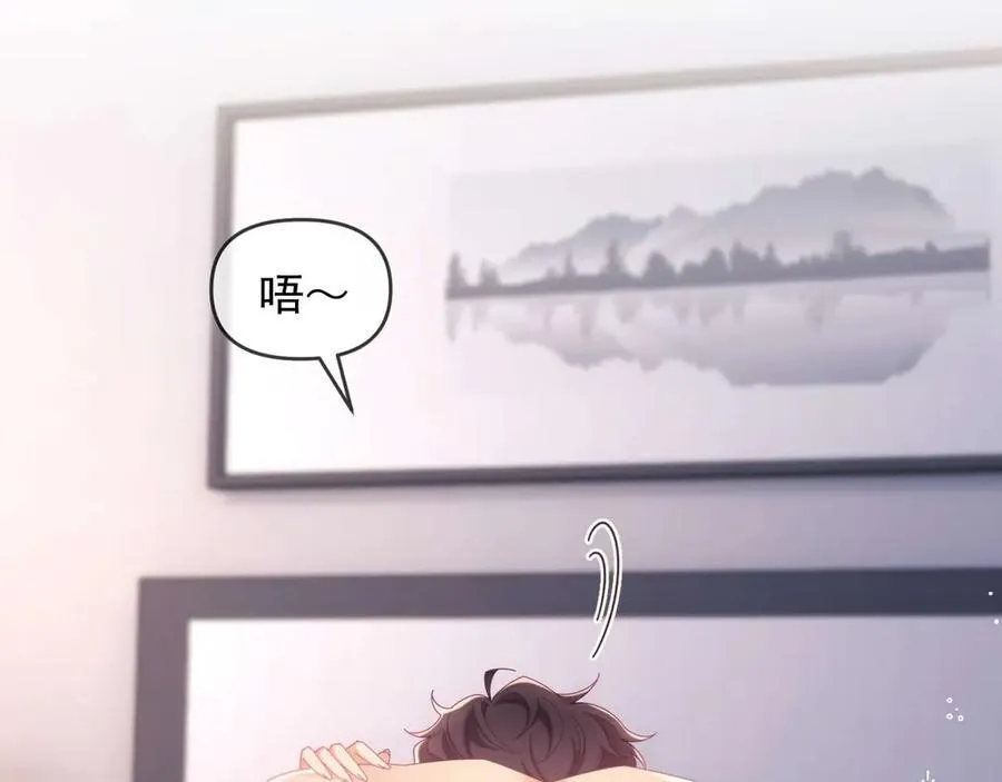 第86话69