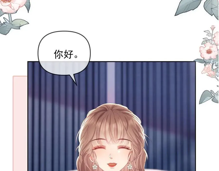 第81话35