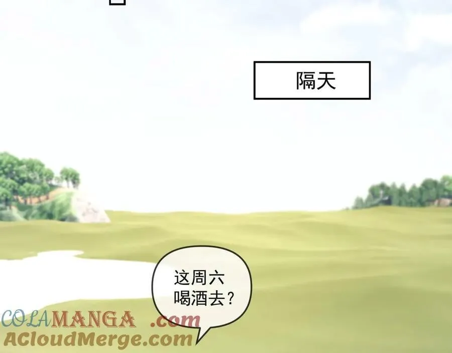 第83话63