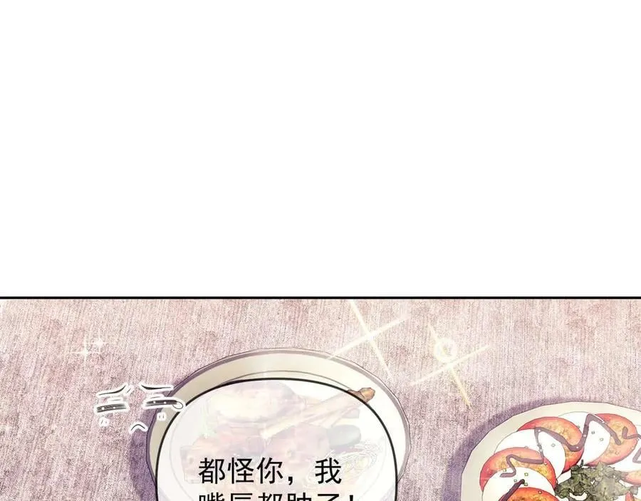 第84话75