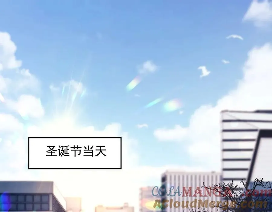 第84话4