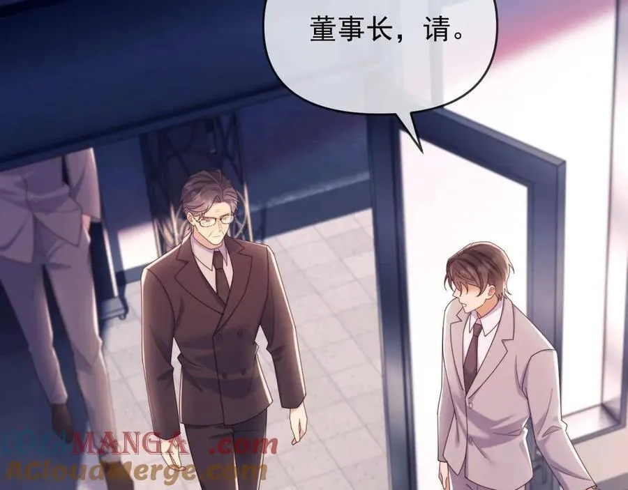 第81话104