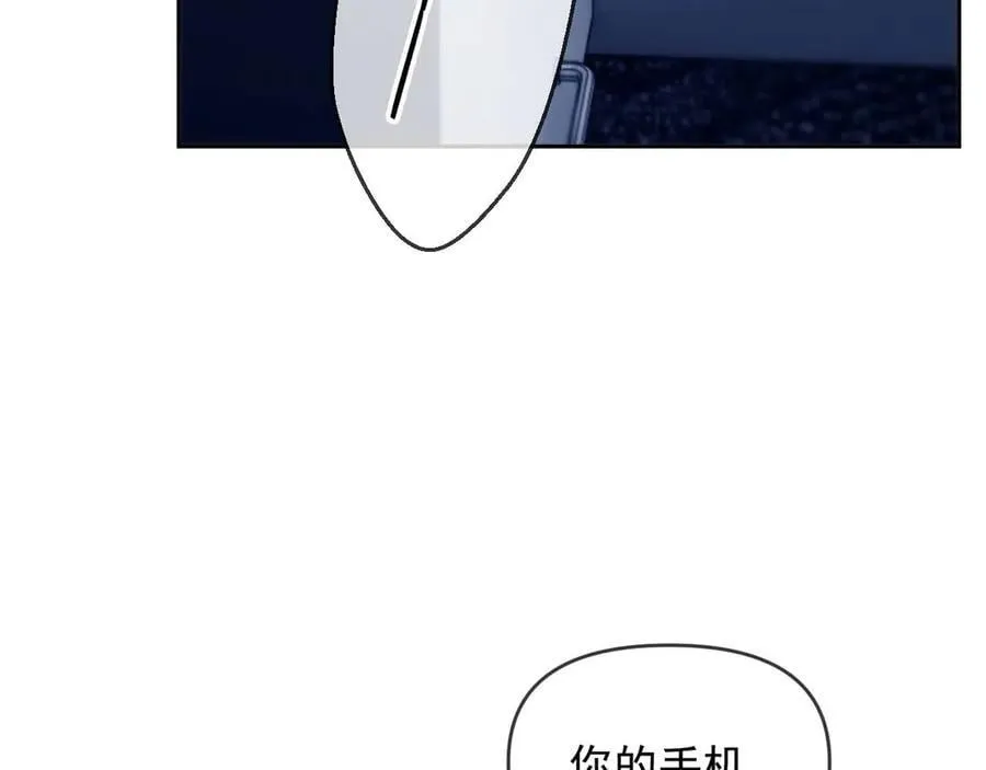 第86话54