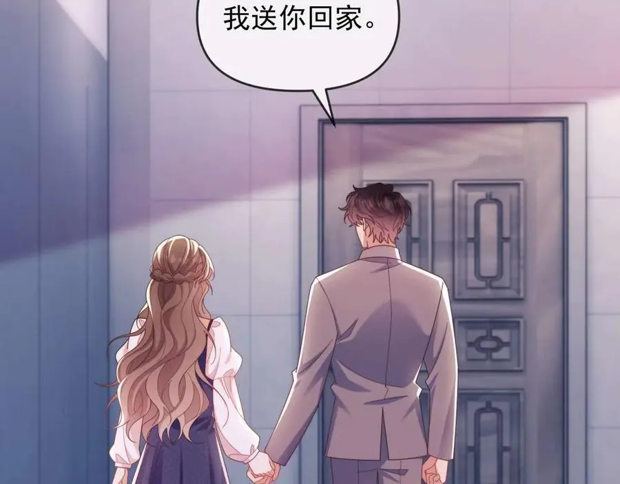 第81话74