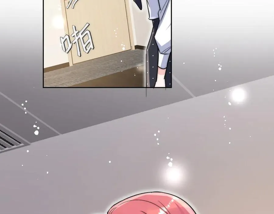 第114话 乖乖做我的狗55