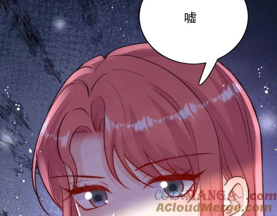 第113话 我会为你报仇的45